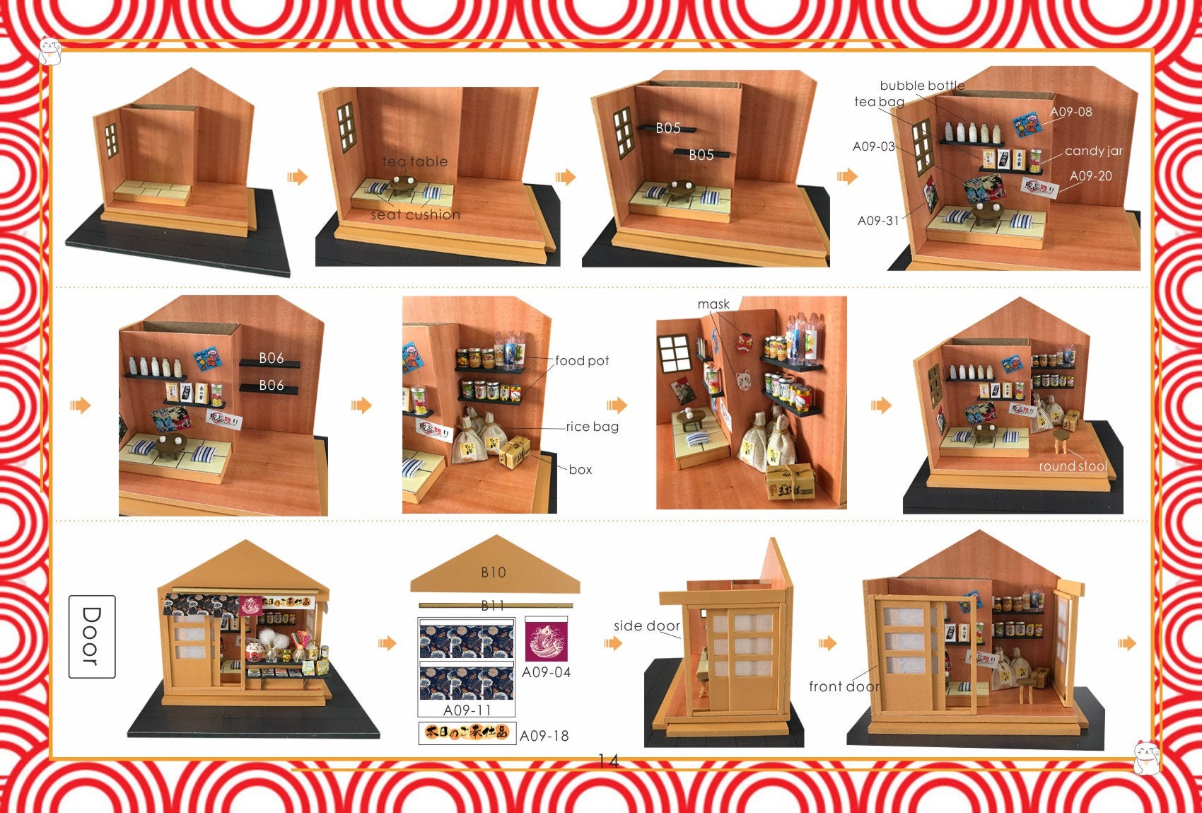 DIY Handcraft Miniature Project Dolls House European Shop The Street Gallery 