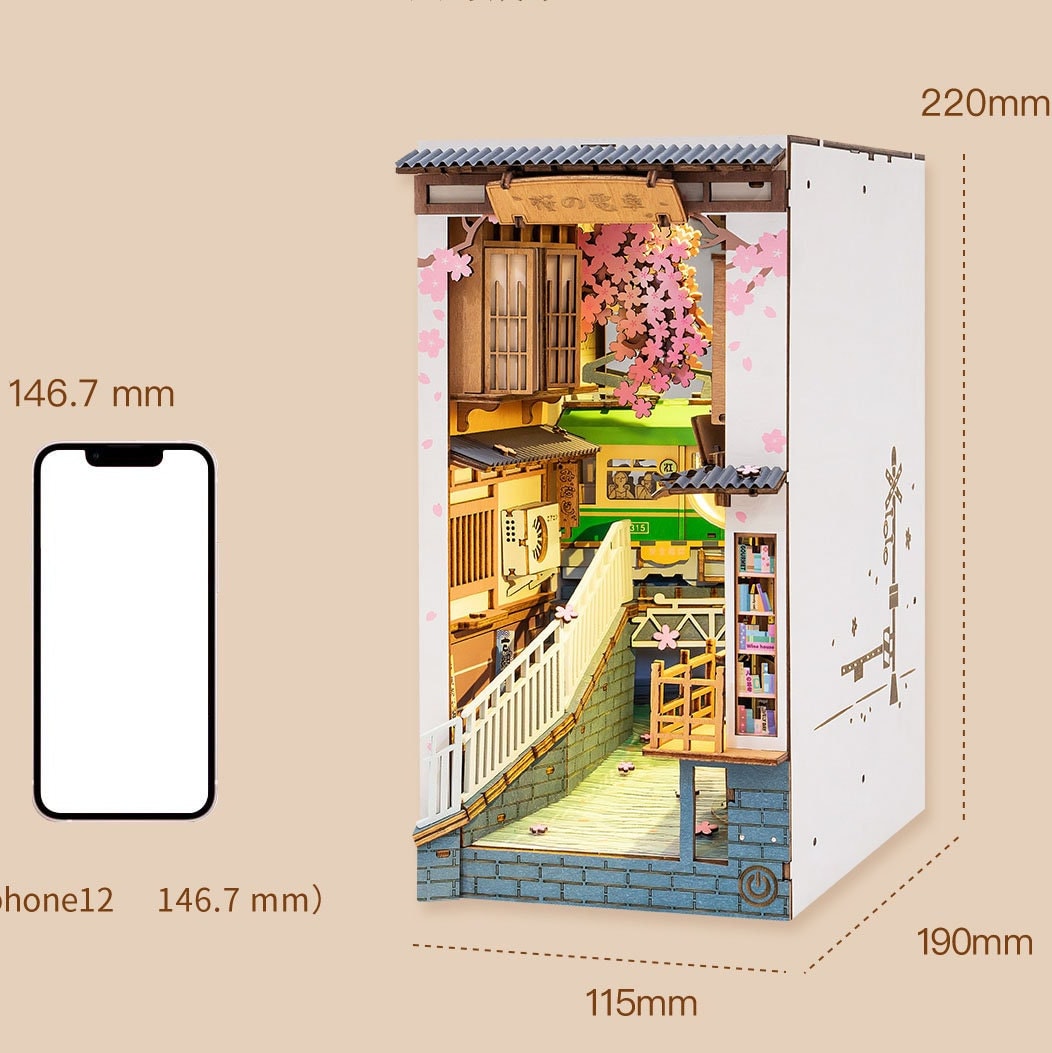 Japan Sakura Train Book Nook Book Shelf Insert Bookcase With Light Model  Building Kit 