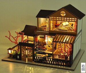 Kit Maison De Poupée Miniature En Bois à Assembler - Thème 'Holo Magic City' Avec éclairage LED, Pour Adultes Et Ados