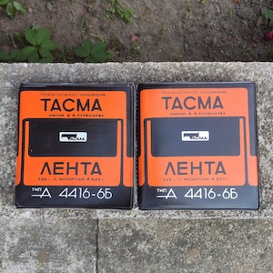 Vintage Magnetic tape reel / Magnetic tape reel +case / Reel to Reel Svema lot 2 pieces / B-3711 550m / Recording Magnetic Tape Svema