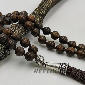 108 Beads Bronzite Mala Necklace,Hand Knotted Bronzite Beads Mala Tassel Necklace,Natural Bronzite 108 Beads Mala In Handmade Necklace