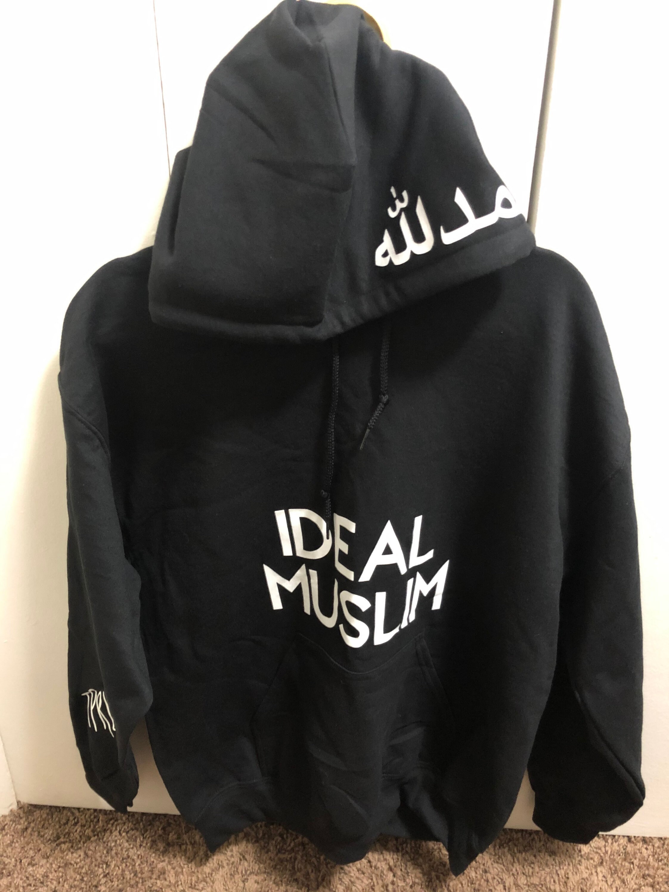 Black Ideal Muslim kangaroo hoodie. Unisex size large eid Etsy