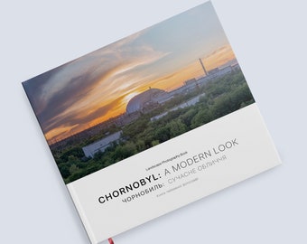 Landscape photography book. Chornobyl: a modern look.