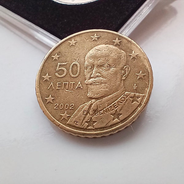 50 euro cent Greece 2002 rare coin 50 лепта 2002 Eleytherios Venizelos