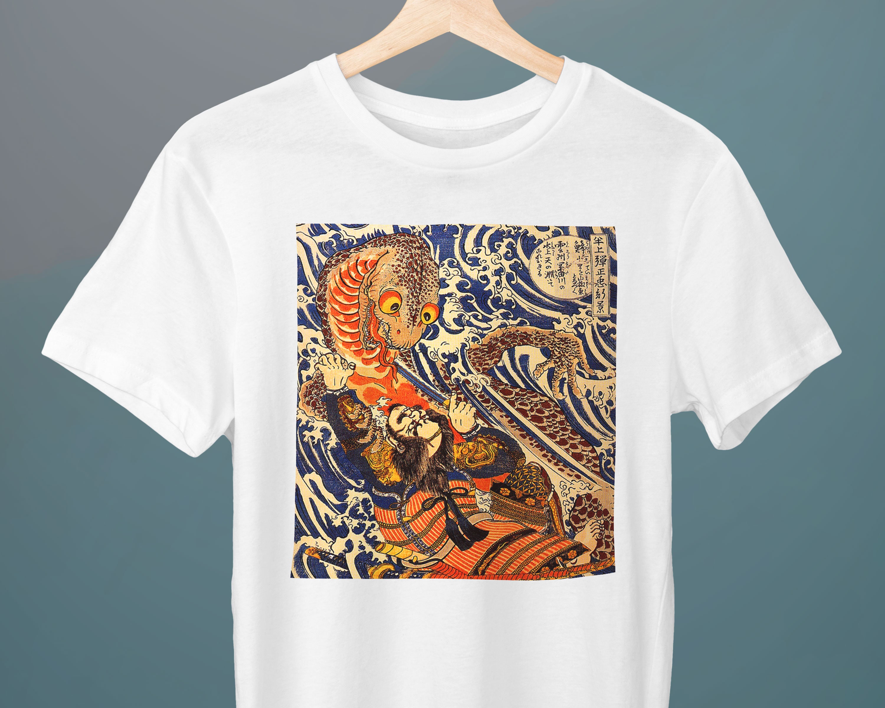 Hanagami Danjo no jo Arakage, Fighting a Giant Salamander, Kuniyoshi Utagawa, Unisex T-Shirt, Art Shirt, Japanese Art, Art Lover Gift