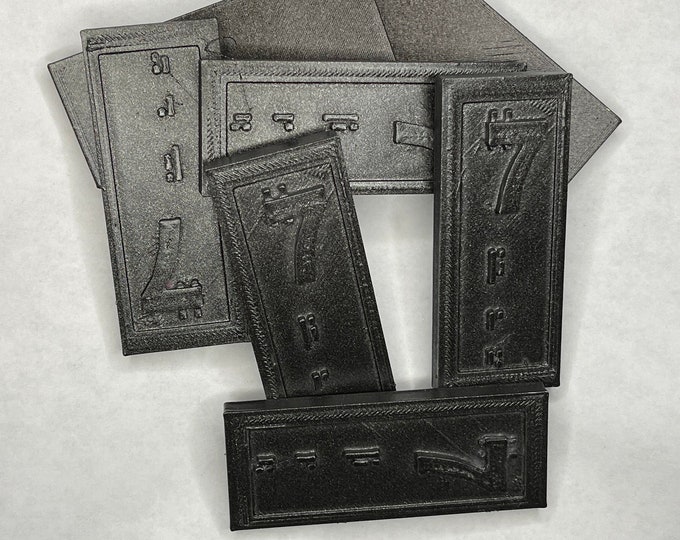 4 Pack of Old Republic Credits