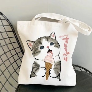 Ice cream Lover Kitty Tote Bag, Cute Animal Tote Bag, Cat Tote Bag