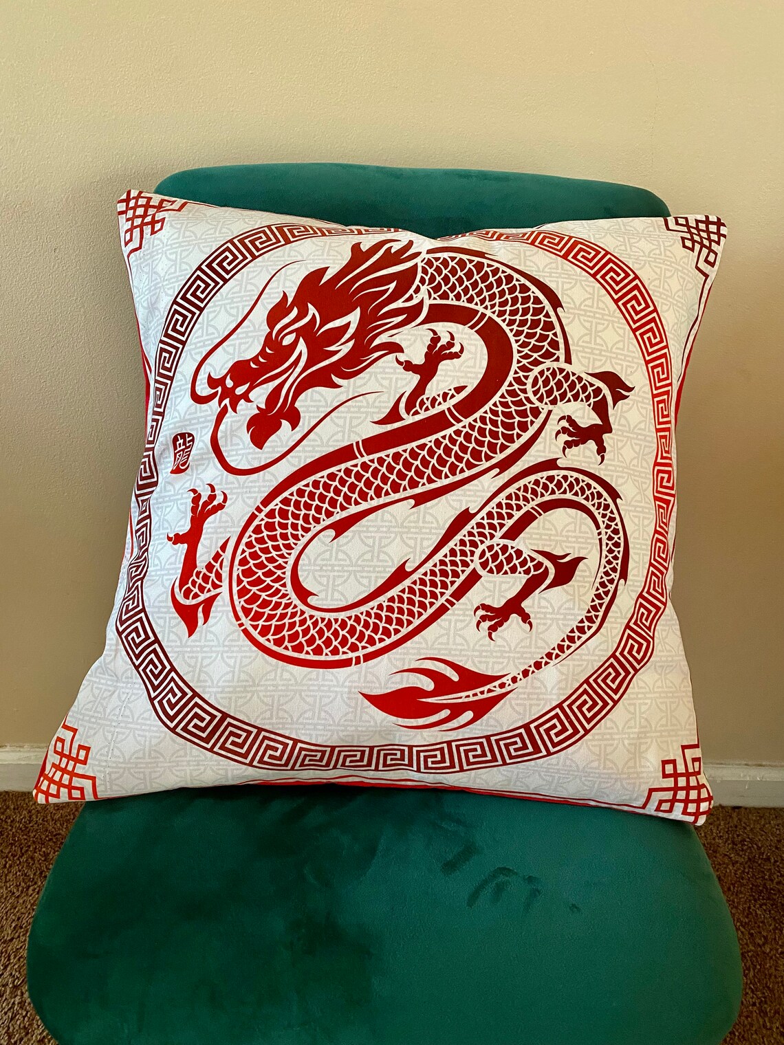 Red Dragon Cushion Cover Size 18x18 With Cushion Etsy