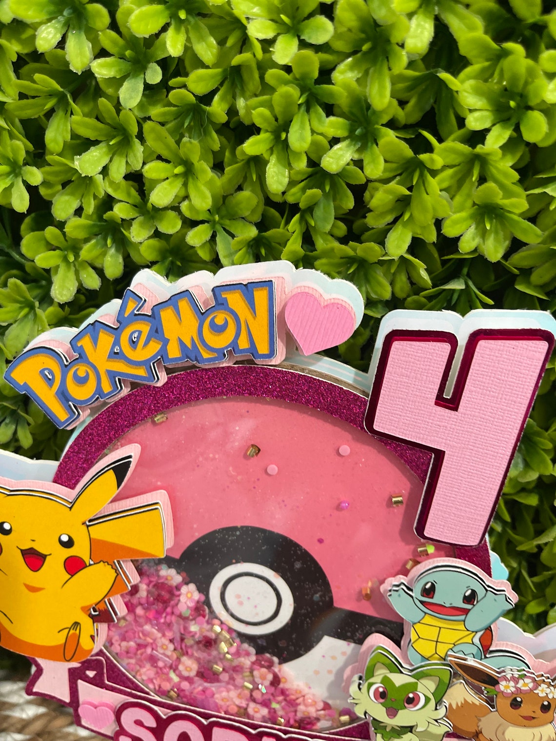Shaker Cake Topper | Poke Mon Topper | Custom Topper | Birthday Topper ...