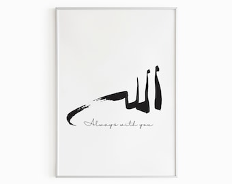 Lámina artística "Alá siempre contigo": Decoración de pared islámica (descarga digital)