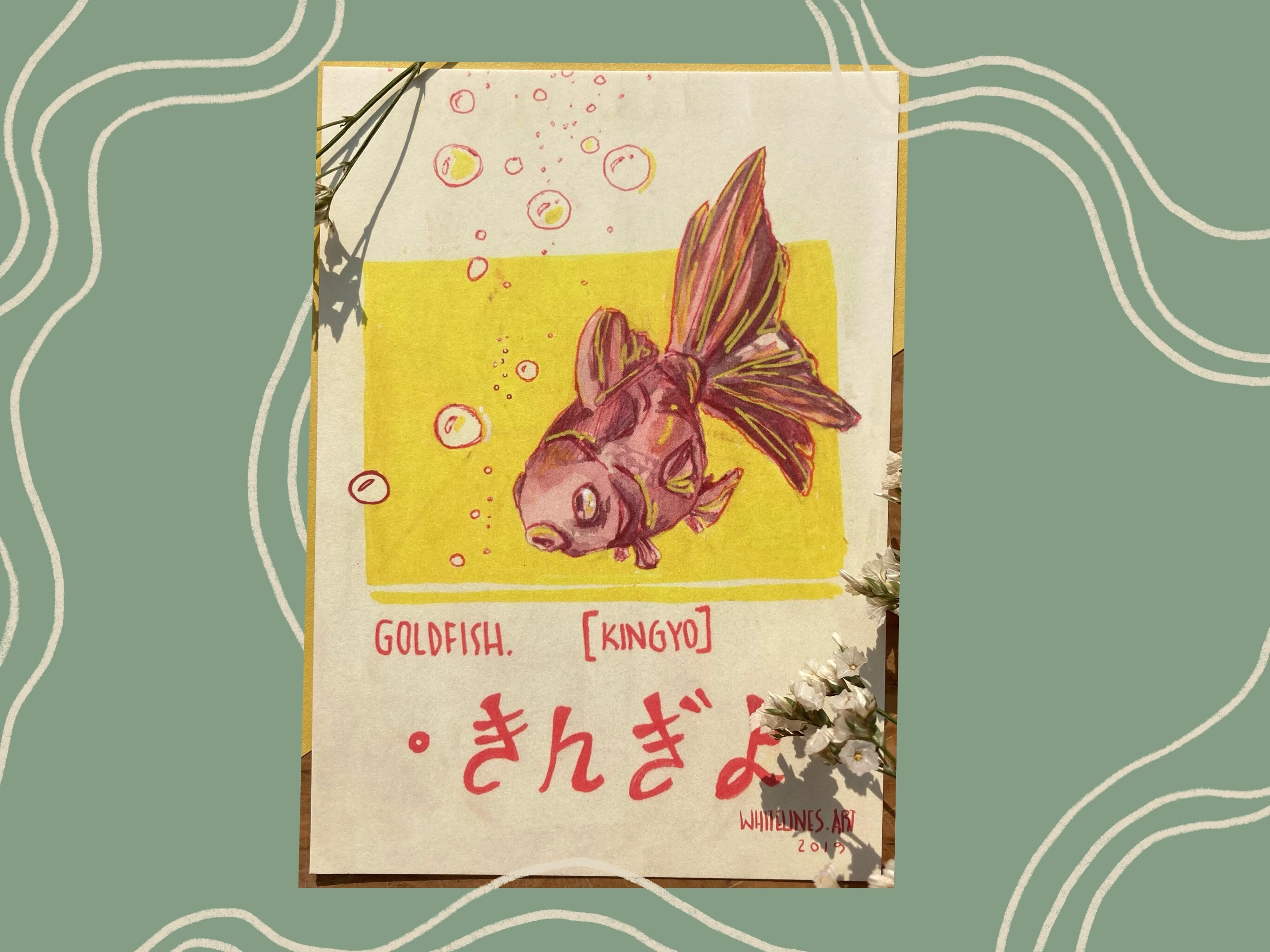 Illustrated Postcards Art print Etsy