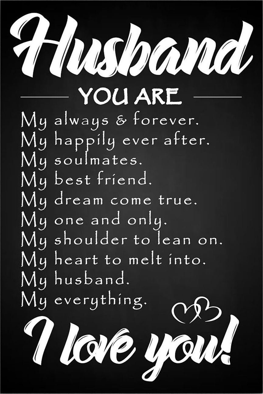 Husband You Are My Everything I Love You gloss poster 17x 24 Etsy