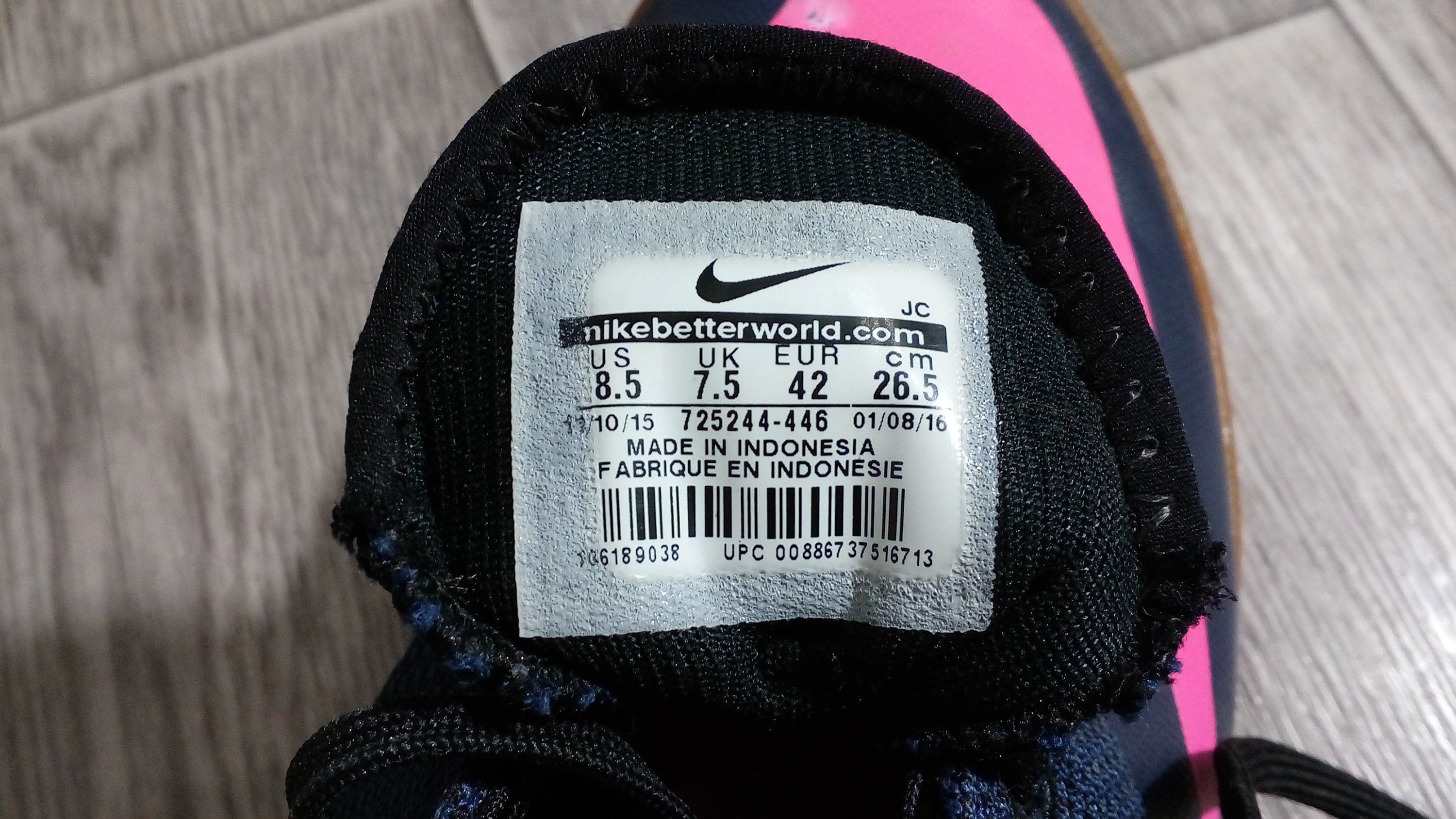 nikebetterworld 2016