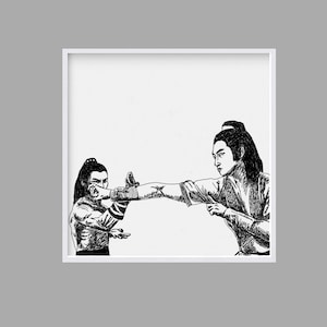 Five Deadly Venoms | Shaw Brothers | Kung Fu | Printable Art | Instant Download | Print Yourself | Wall Art | Home Decor