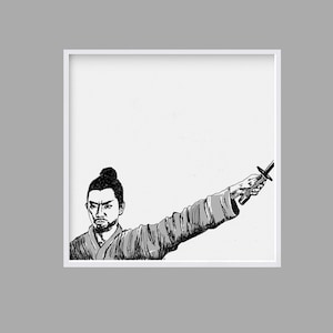One-Armed Swordsman | Shaw Brothers | Jimmy Wang Yu | Printable Art | Instant Download | Print Yourself | Wall Art | Home Decor