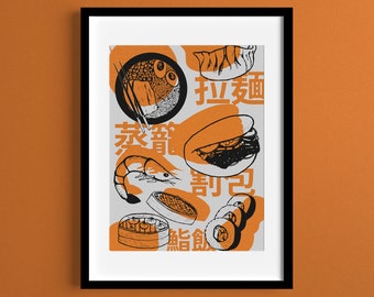 Japanese Asian Food Kitchen Art Print: Bao Bun, Dumplings, Sushi (Unframed)