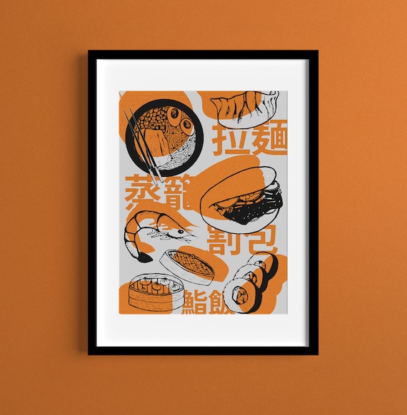 Japanese Asian Food Print: Bao Bun, Dumplings, Sushi (Unframed)