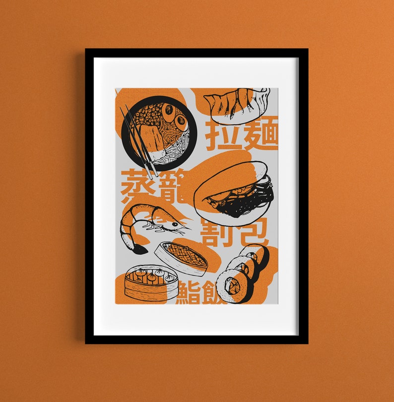 May include: A black and white illustration of various Asian food items, including a bowl of noodles, dumplings, prawns, and buns. The text "Tofu Noodle", "Shrimp", "Buns", and "Dumplings" is written in black and white.