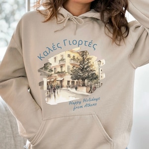 Griechenland Hoodie Griechisches Sweatshirt Urlaubszeit Sweatshirt Athen Griechenland Urlaub Weihnachten Sweatshirt Urlaub Hoodie Coole Reise Geschenk
