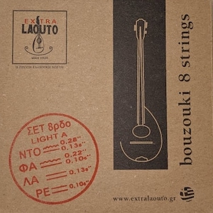 Extra Laouto Strings Set for Bouzouki 8 string Light A