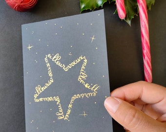 Cartes de vœux calligraphiée "meilleurs vœux"