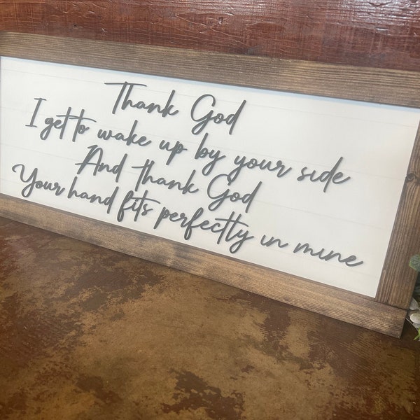 Give Me to God Sign Etsy