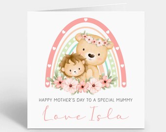 Personalised Mother’s Day Card ~ Card for Mum ~ Card for Mummy, Nanny, Nan ~ Happy Mother’s Day ~ Card From Daughter, Son