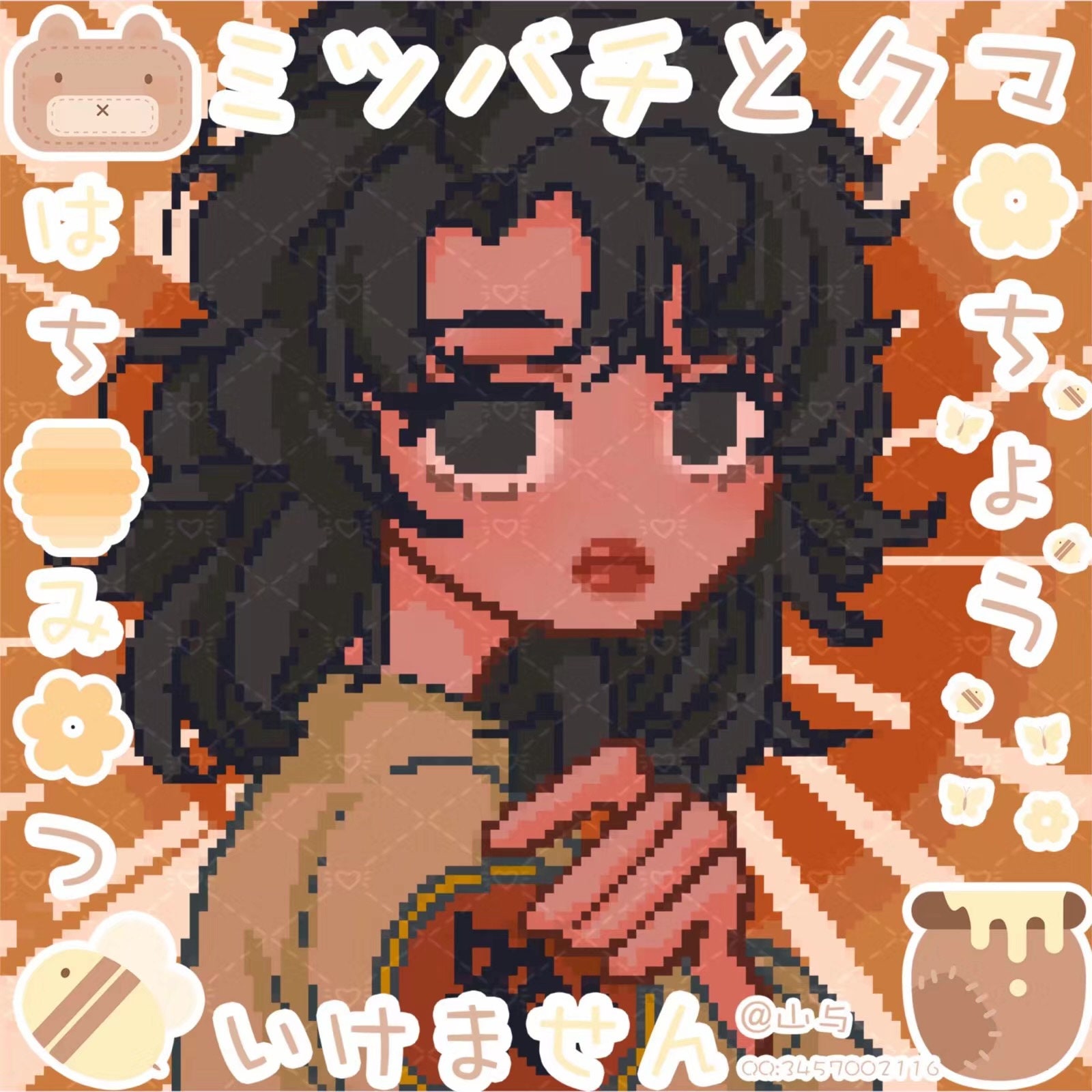 Pixel Digital Art Anime Portrait Anime Character Design Etsy