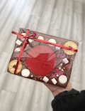 Valentines Chocolate Slab, Valentines Day, Valentines Gift