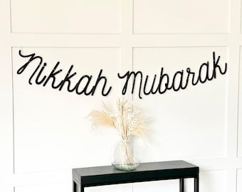 Personalised Eid Mubarak Banner, Mubarak Sign, Custom Mubarak Banner, Mubarak Garland, Mubarak Bunting, Mubarak Backdrop Sign