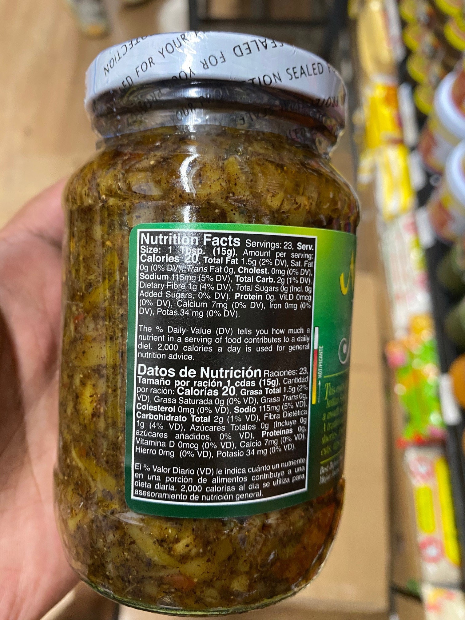 Matouk's Mango Kuchela Etsy