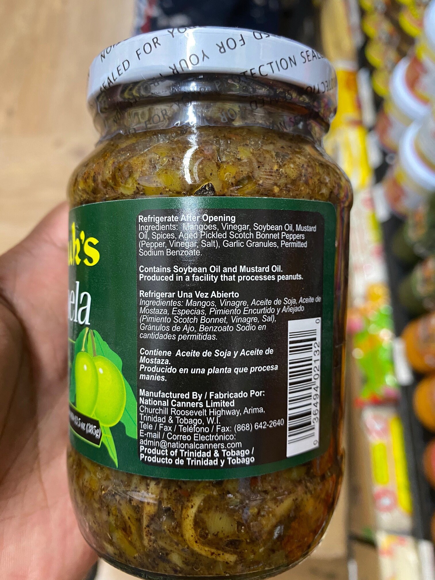 Matouk's Mango Kuchela Etsy Canada