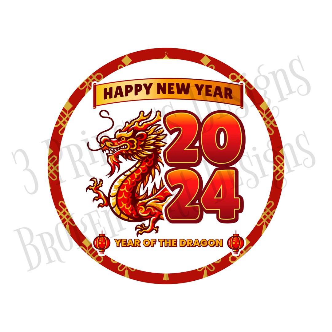 chinese-new-year-sign-year-of-the-dragon-sign-etsy