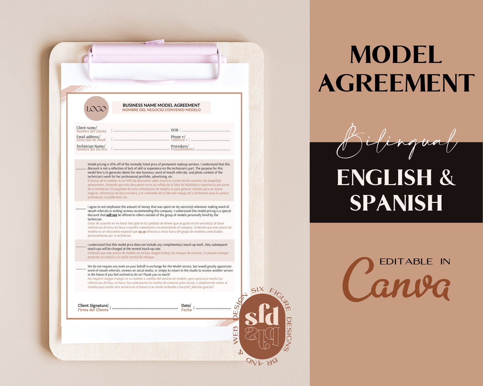BILINGUAL Model Agreement Model Agreement Form Permanent Etsy BILINGUAL Model Agreement Model Agreement Form Permanent Etsy