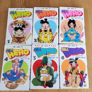 Hell's Paradise Jigokuraku Vol.1-13 comic set Manga comics Japanese version