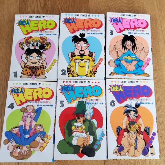 Manga – comics from Japan