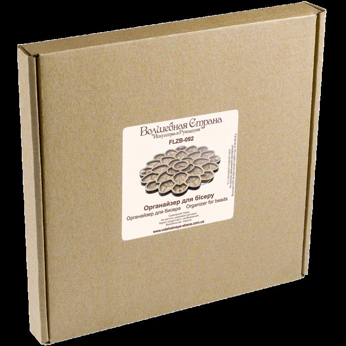 Bead Container Bead Organizer Tray Wooden Container With Cover Etsy