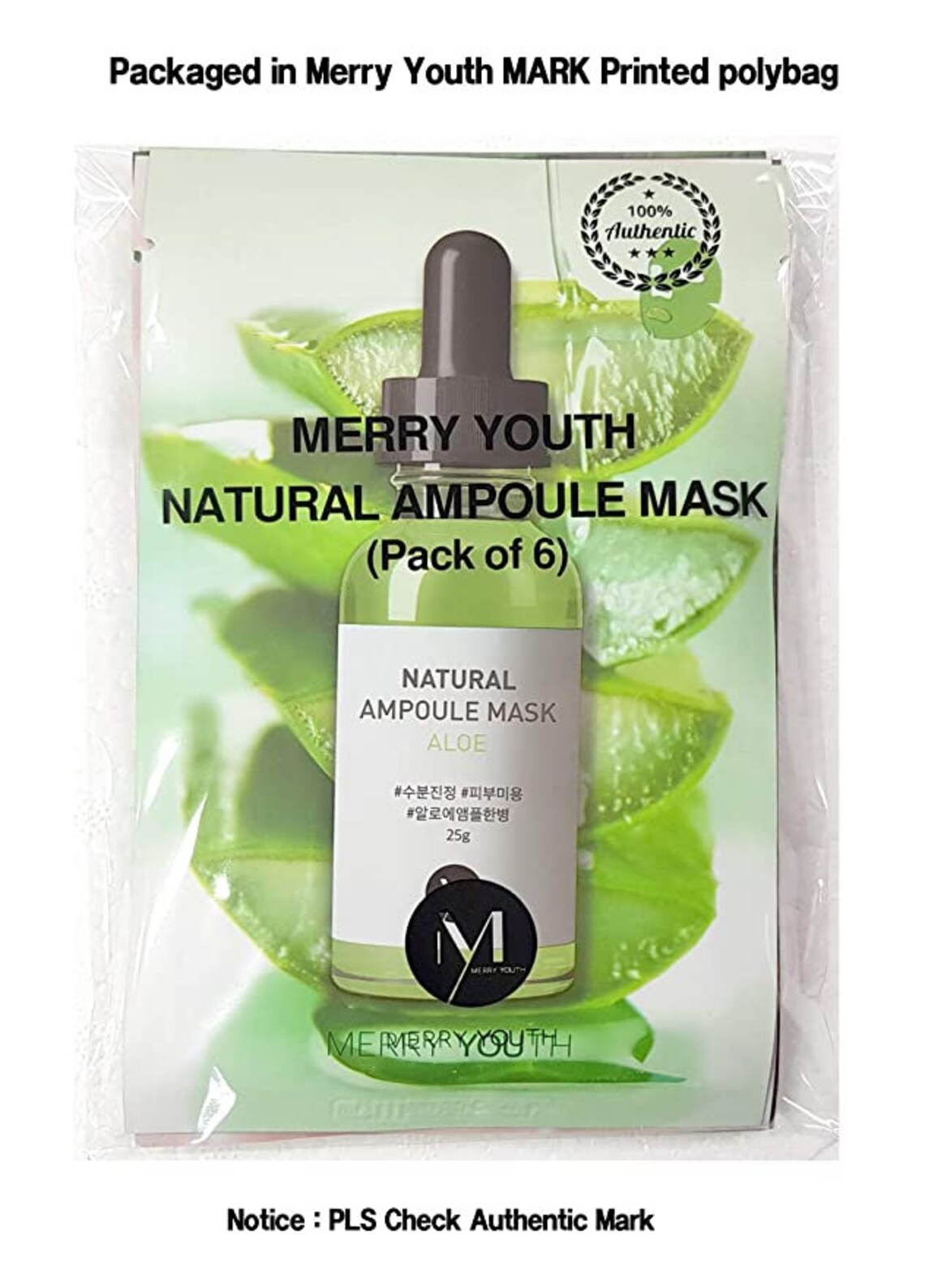 Korean Skin Care Face Masks Sheet Facial Natural Ampoule Set Etsy