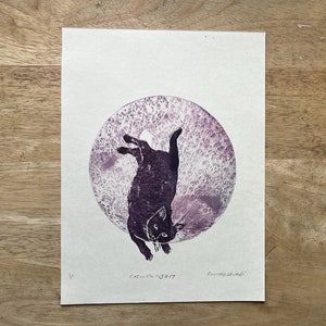 円の中の静けさ| オリジナルリノカット＆モノプリント| 猫のアートプリント| #17| 11&quot;x 14&quot;| マット加工| フレームなし| 手刷り| 室内装飾
