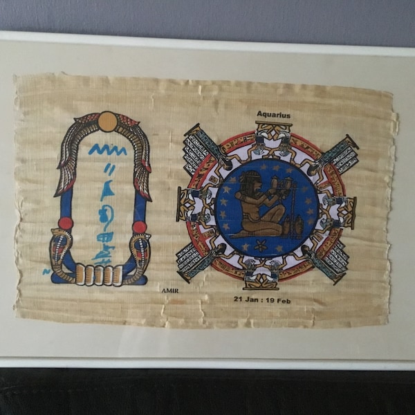 Cadre avec papyrus égyptien signe du Verseau