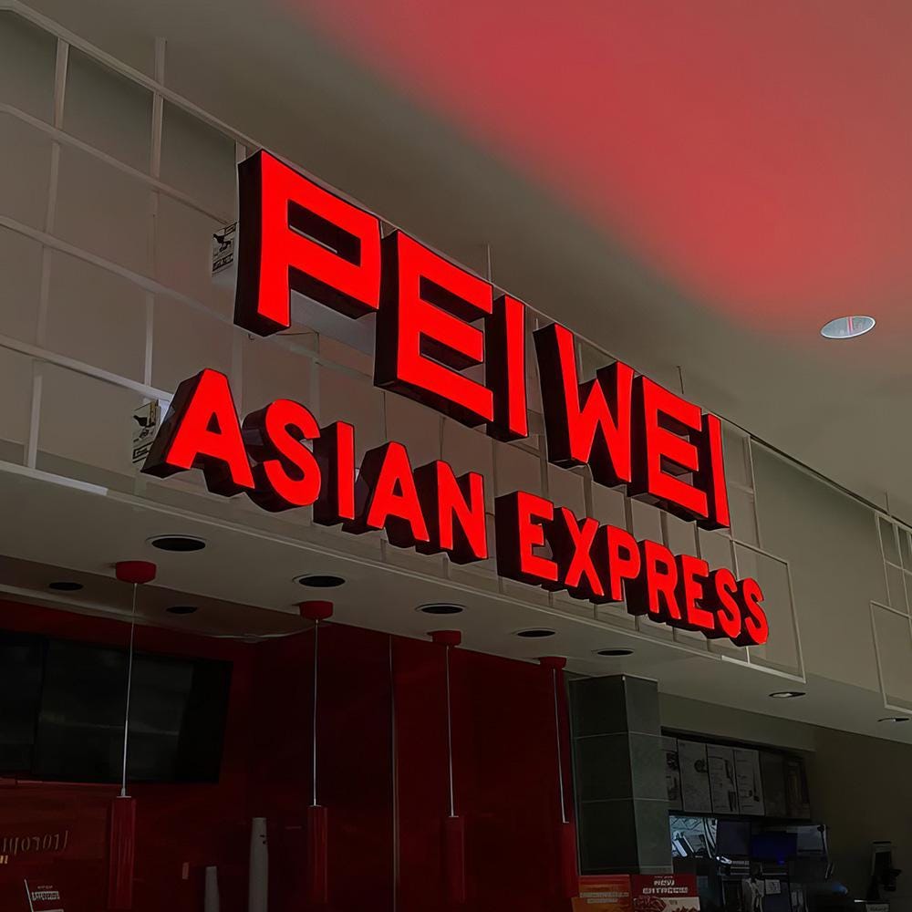 トニーサイン、屋外看板、店頭看板、壁面ロゴ看板、LED文字看板 トニーサイン、屋外看板、店頭看板、壁面ロゴ看板、LED文字看板