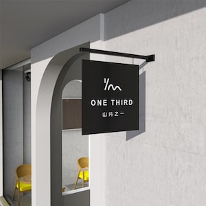 Custom Hanging Sign,Light Box,Outdoor Logo Signage,Outdoor Metal Sign,Business Sign,Cafe Outdoor Sign