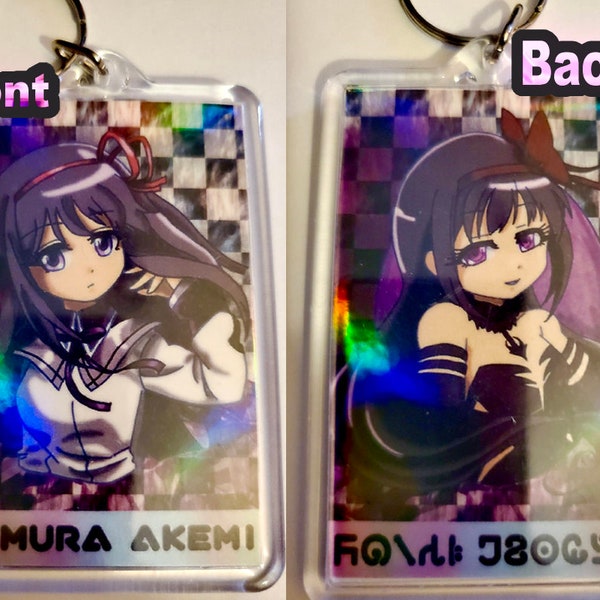 Puella Magi Madoka Magica: Homura Akemi / Devil Homura Double-Sided Holo Keychain