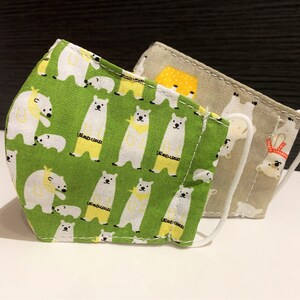 Polar Bear Face Mask for Kids/Age2-5/Filter pocket and elastic cords/100% Cotton/Green/Gray/XS
