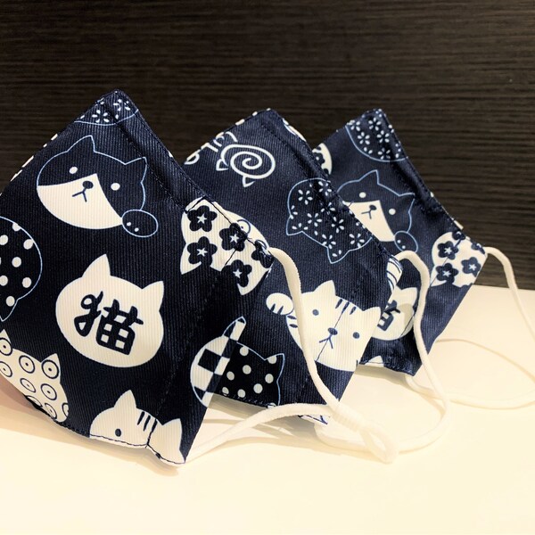 Japanese style Cute Cat Face Mask for Kids and Adults/Filter pocket, Nose wire, Adjustable cords with adjusters/Soft/M/L