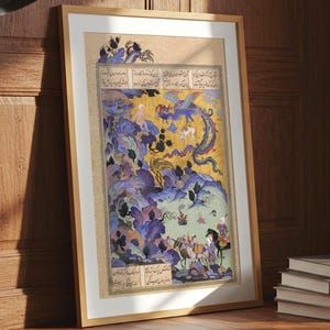 Zal and Simorgh Fine Art Print: Persian Shahnameh Story, Iranian Art
