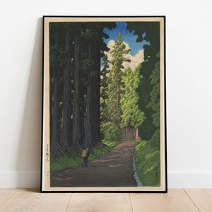 Road to Nikko by Kawase Hasui, woodblock print reproduction, Japanese art print, forest, Asian art, cultural art, Japanese Cedar trees