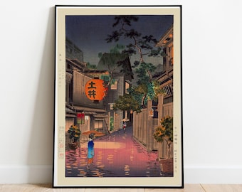 Ushigome Kagurazaka by Tsuchiya Koitsu Print: Japanese Woodblock Ukiyoe Art
