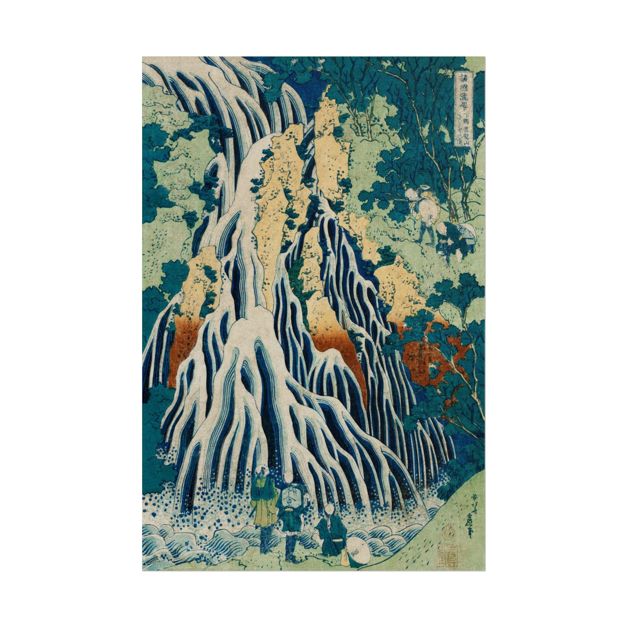 Hokusai Waterfall Woodblock Print: Vintage Japanese Oriental Art - Etsy
