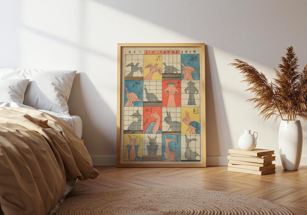 Utagawa Hiroshige Eight Shadow Figures Poster: Japanese Woodblock